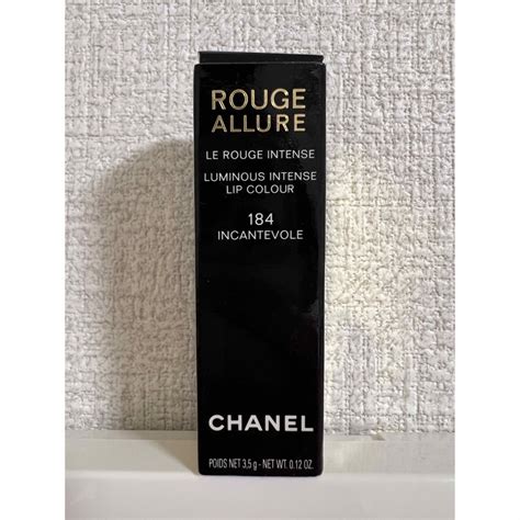 chanel 口紅 184|CHANEL .